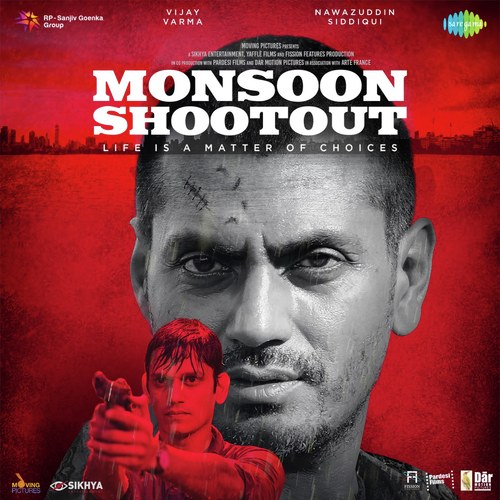 Mandar Deshpande Songs MP3 Download